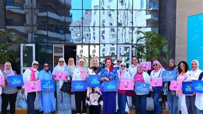 المصرف المتحد يطلق حملة للفحص المجاني والتوعية بسرطان الثدي 