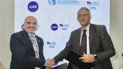 المصرية للاتصالات توقّع ثلاث مذكرات تفاهم لتطوير خدمات منصة WE HealthCloud