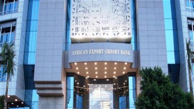 أفريكسيم بنك يبرز أجندة مناخية إفريقية شاملة خلال مؤتمر الأطراف الـ30 في البرازيل