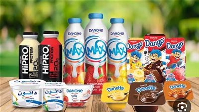 دانون مصر تمنح 10 فائزين فرصة تشجيع المنتخب المصري في كأس أفريقيا 