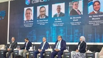خبراء التأمين: الرقمنة والبيانات الدقيقة طوق نجاة للتأمين الزراعي في مواجهة تغيّر المناخ خلال فعاليات Cairo ICT 2025