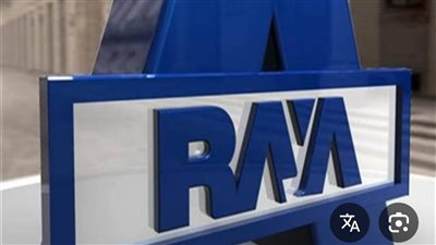 راية لخدمات مراكز الاتصالات تبيع 500 ألف سهم خزينة.. وتحقق 223.4 مليون جنيه أرباحًا خلال 9 أشهر