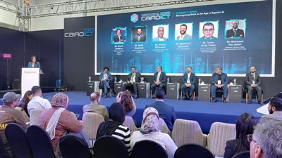 المركزي: الذكاء الاصطناعي ضرورة لتوسيع الشمول المالي