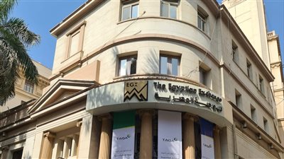 سعر الكوبون الثالث لسندات الخزانة المصرية 19 مايو 2028 يصل إلى 26.3357%