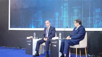 الرقابة المالية تطلق أول منصة دفع إلكتروني للقطاع المالي غير المصرفي