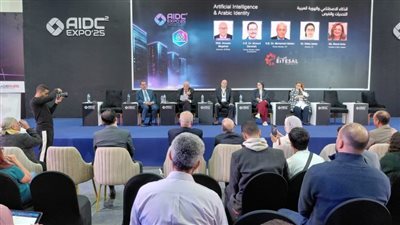 تسونامي الذكاء الاصطناعي يهدد الهوية والسيادة العربية… ومتخصصون يطالبون بـ”توطين النماذج الثقافية