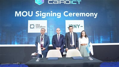 فرصة الـ10 تريليونات دولار: خبراء يحددون ملامح تحديث الخدمات الحكومية بالذكاء الاصطناعي 