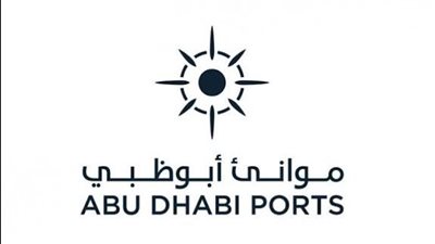 موانئ أبوظبي تستحوذ على 19.3% من الإسكندرية لتداول الحاويات بـ13.2 مليار جنيه