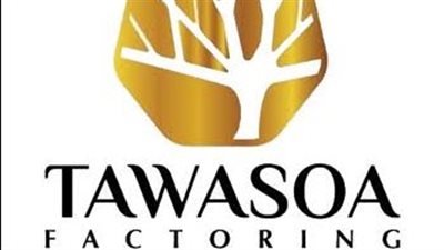 الخميس المقبل بدء التداول على أسهم 