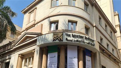 زهراء المعادي” و”البنك التجاري الدولي” يتصدران قائمة الأسهم الأكثر تداولًا بالبورصة خلال أسبوع