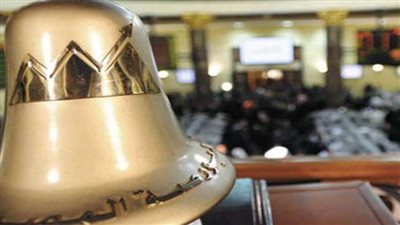 البورصة تعلن إعادة فتح الاكتتاب في سندات الخزانة بقيمة 888 مليون جنيه