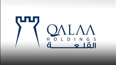 القلعة للاستثمارات المالية تبحث خطط خفض القروض وطرح 5 شركات بالبورصة