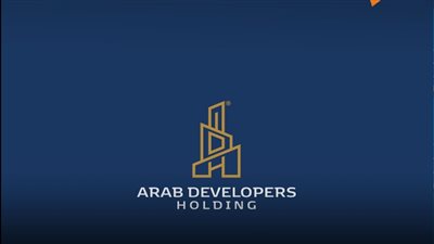 المطورون العرب القابضة تحقق مبيعات بقيمة 3,055 مليار جنيه خلال 9 أشهر