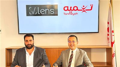 تنمية تُعلن عن شراكة استراتيجية مع VLens لتسريع التحول الرقمي
