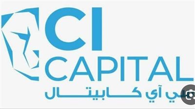 تراجع أرباح “سي آي كابيتال” إلى 1.11 مليار جنيه في 9 أشهر
