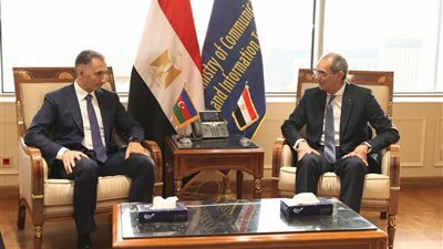 مصر وأذربيجان تبحثان تعزيز التعاون فى التحول الرقمي والذكاء الاصطناعي والأمن السيبراني
