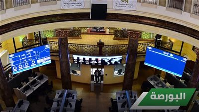 أسيك للتعدين تعلن توقف مفاوضات الاستحواذ على جلاسروك