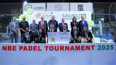 البنك الأهلي المصري يحتفل بنهائي بطولة البادل بمشاركة قياسية من العاملين