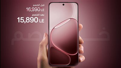 خصم 1100 جنيه على هاتف OPPO A6 Pro