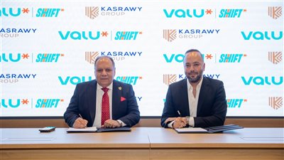 ڤاليو والقصراوي تتعاونان لتسهيل تمويل السيارات في مصر