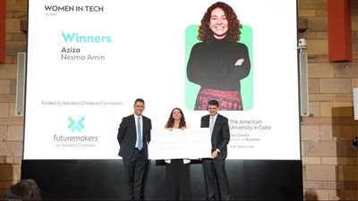 ستاندرد تشارترد، والجامعة الأمريكية بالقاهرة، وVillage Capital يعلنون تخرج الدفعة الأولى من برنامج 