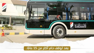 النصر للسيارات تعود للربحية لأول مرة منذ عقود بصافي ربح 35 مليون جنيه