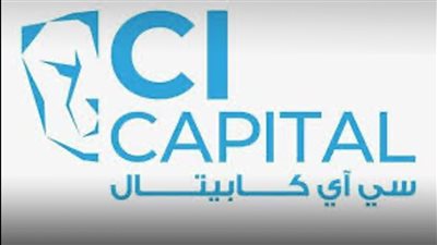 “سي آي كابيتال” لإدارة الأصول مديرًا استثماريًا إقليميًا لشركة “سهل”