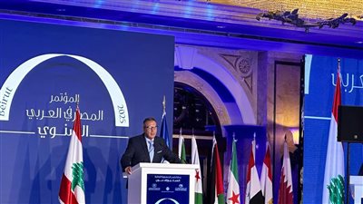 الأتربي: إصلاحات اقتصادية شاملة ضرورة لتجاوز تحديات المنطقة العربية