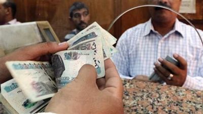 بدء صرف معاشات ديسمبر 2025 غدا