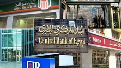 بمناسبة اليوم العالمي لذوي الهمم .. البنوك تفتح الحسابات مجانًا  للجمهور