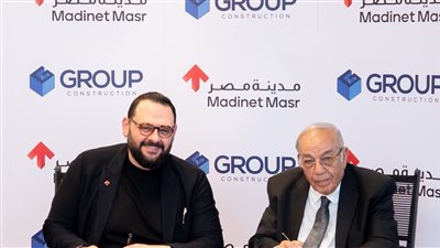 مدينة مصر تتعاقد مع “جروب للإنشاءات” لتنفيذ 80 مبنى في مشروع “سراي” 