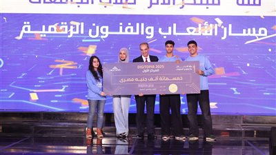 فريقا “بلا أجنحة” و”جليتش” من جامعة مصر للمعلوماتية يتصدّران مسابقة DIGITOPIA للإبداع الرقمي