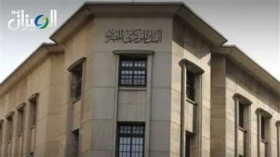 الأصول الأجنبية بالقطاع المصرفي ترتفع إلى 22.6 مليار دولار بنهاية أكتوبر