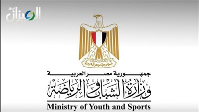 تعرف على شروط وتفاصيل التقديم للدفعة الرابعة من برنامج الدبلوماسية الشبابية