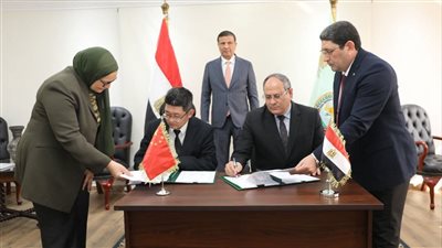 وزير الزراعة يشهد توقيع مذكرة تفاهم بين 