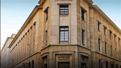 ارتفاع الدين الخارجي لمصر إلى 161.23 مليار دولار بنهاية يونيو 2025