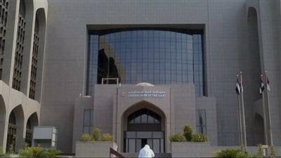 المركزي الإماراتي: القطاع المصرفي يسجل فائضًا بقيمة 708 مليارات درهم 