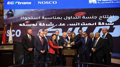 إسلام عزام: القيمة السوقية لشركة ايجيترانس ارتفعت 72% بعد استحواذها على نوسكو