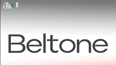 أرباح بلتون القابضة ترتفع 31% في 9 أشهر 