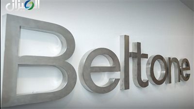 “بلتون” و”التجاري الدولي” يتصدران قائمة الأكثر تداولاً بالبورصة المصرية خلال أسبوع