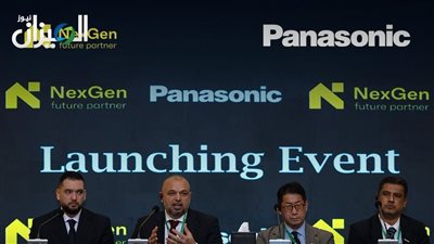 باناسونيك تختار NexGen شريكًا  لحلول المنازل الذكية في مصر 