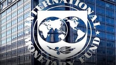 الحكومة تكشف تفاصيل زيارة وفد صندوق النقد الدولي لمصر