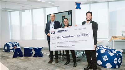 شركة Changelabsوالبنك العربي يطلقان معسكرًا تدريبيًا لرواد الفنتك الأكثر تميزًا في مصر