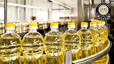 التموين: مخزون زيوت الطعام آمن ويكفي 5.6 شهر