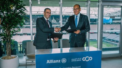 أليانز لتأمينات الحياة - مصر تجدد التعاون مع البنك العربي لمدة 5 سنوات 
