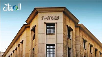 مصر تبيع أذون خزانة تتخطى 120 مليار جنيه بزيادة 85% عن المستهدف