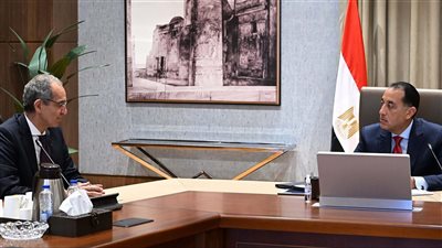 رئيس الوزراء يتابع مع وزير الاتصالات مستجدات ملفات التحول الرقمي 