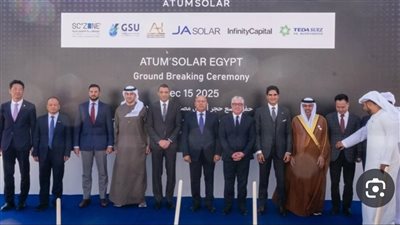 وضع حجر أساس مجمع “أتوم سولار” باستثمارات 220 مليون دولار 