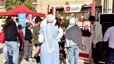 بنك saib مشاركاً في فعاليات الشمول المالي بمناسبة اليوم العالمي لذوي الهمم