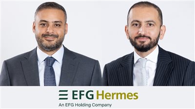 إي إف چي هيرميس تُنجح الطرح الخاص لـ«العملية للطاقة» 